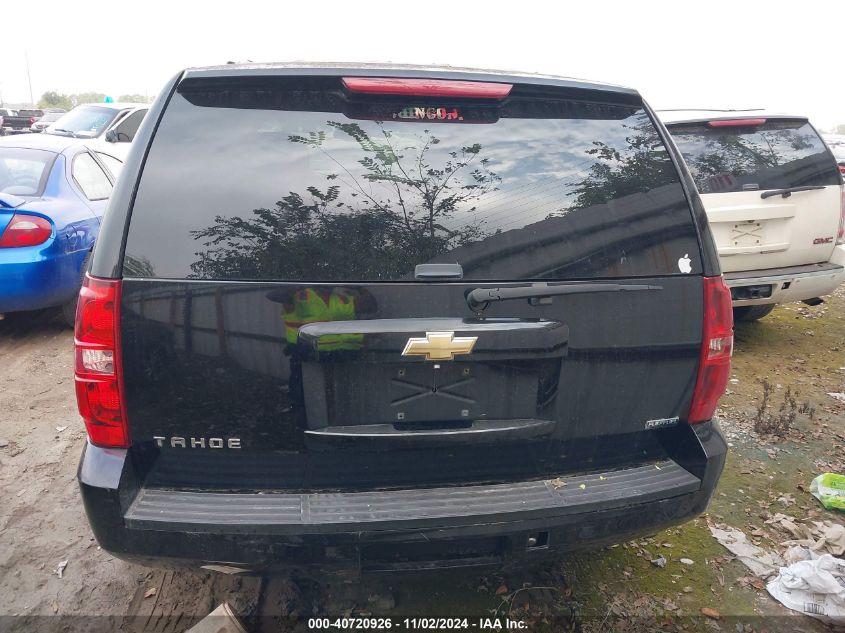 2011 Chevrolet Tahoe Commercial Fleet VIN: 1GNLC2E02BR325067 Lot: 40720926