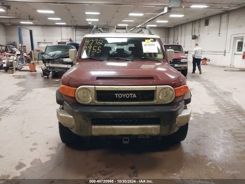 2008 Toyota Fj Cruiser VIN: JTEBU11F080102816 Lot: 40720955