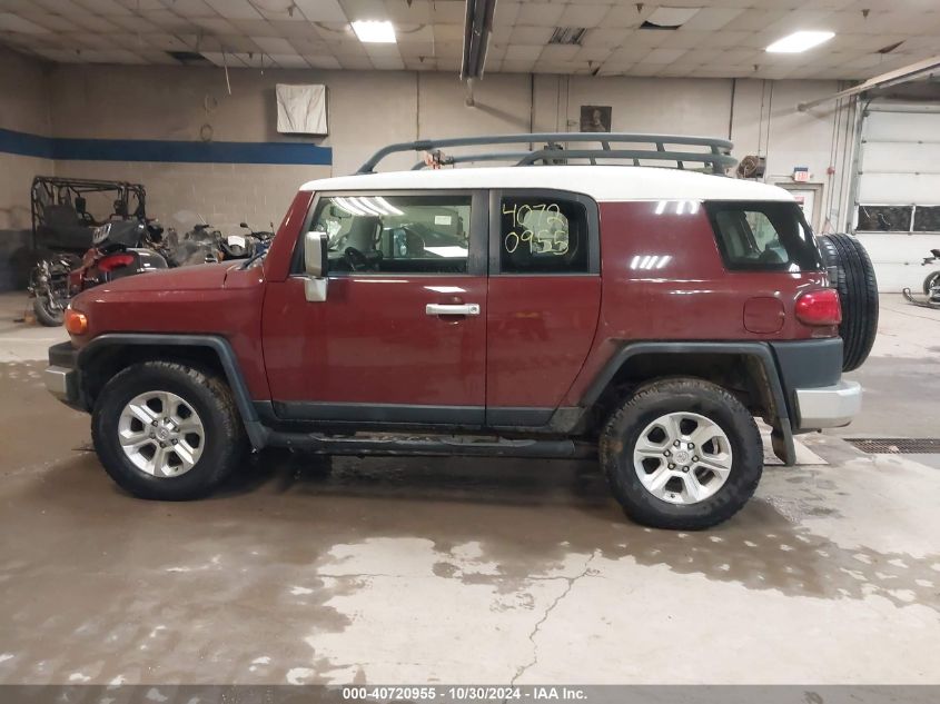 2008 Toyota Fj Cruiser VIN: JTEBU11F080102816 Lot: 40720955