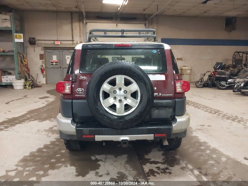 2008 Toyota Fj Cruiser VIN: JTEBU11F080102816 Lot: 40720955