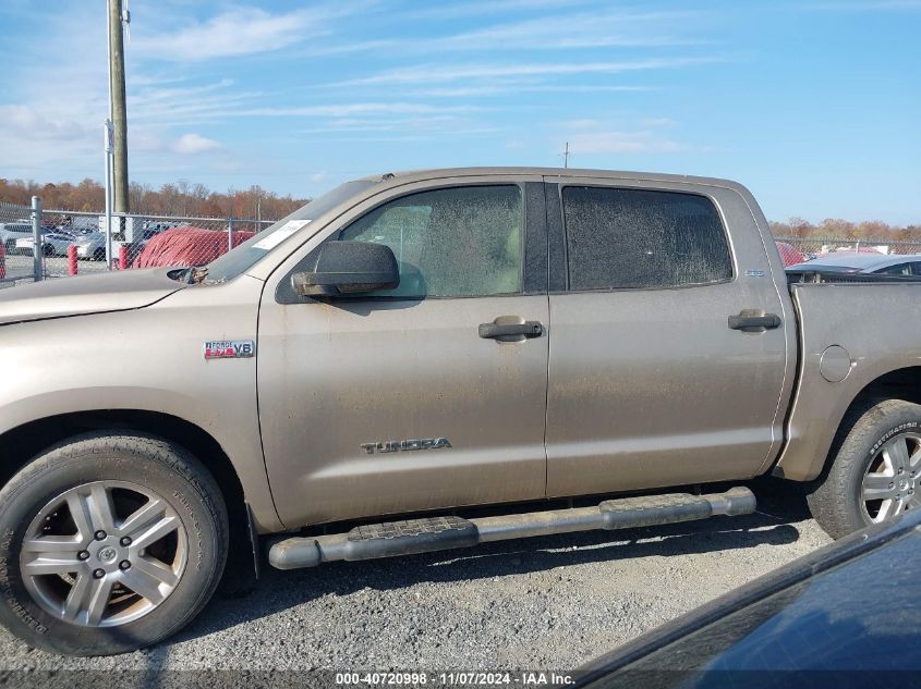 2007 Toyota Tundra Sr5 5.7L V8 VIN: 5TBDV54107S476266 Lot: 40720998