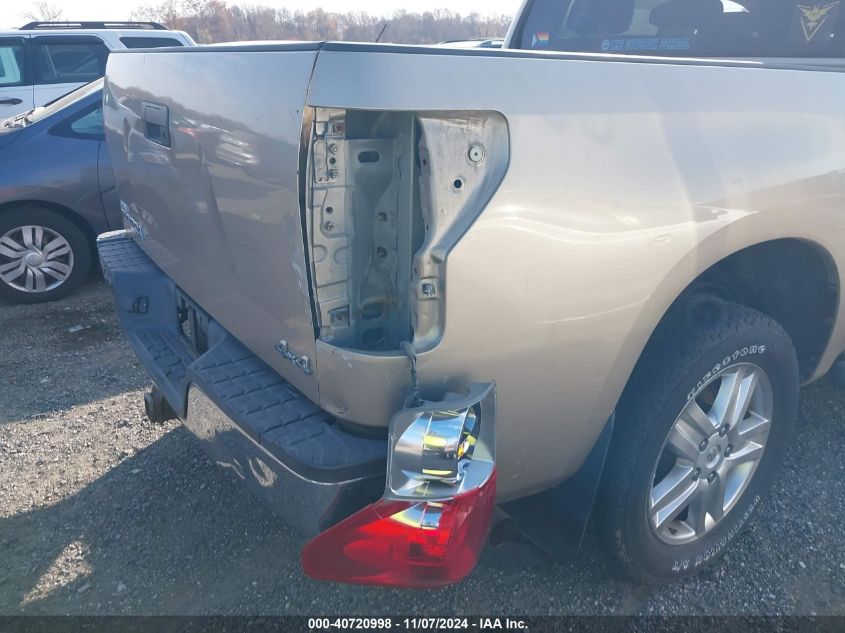 2007 Toyota Tundra Sr5 5.7L V8 VIN: 5TBDV54107S476266 Lot: 40720998