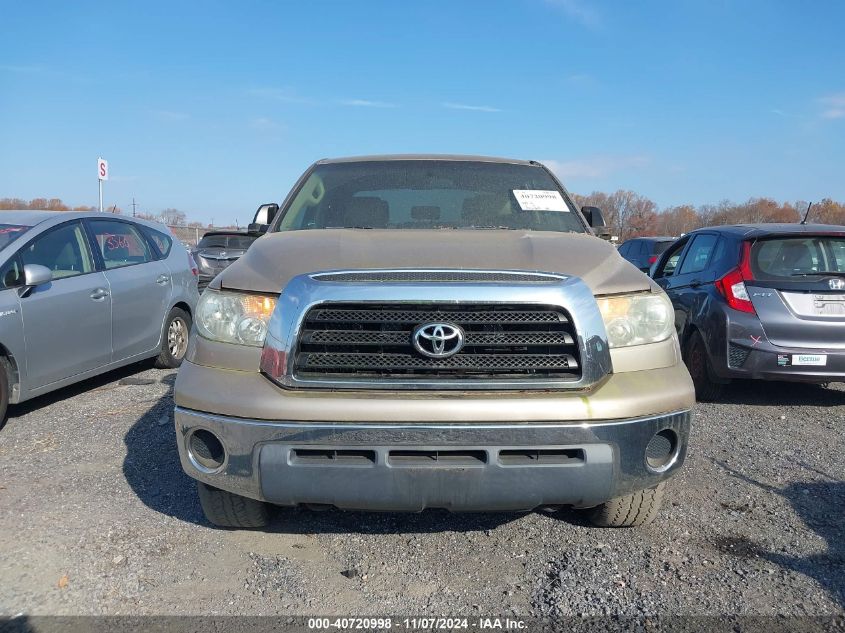 2007 Toyota Tundra Sr5 5.7L V8 VIN: 5TBDV54107S476266 Lot: 40720998