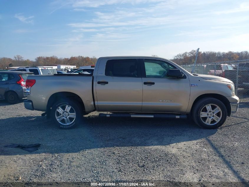 2007 Toyota Tundra Sr5 5.7L V8 VIN: 5TBDV54107S476266 Lot: 40720998