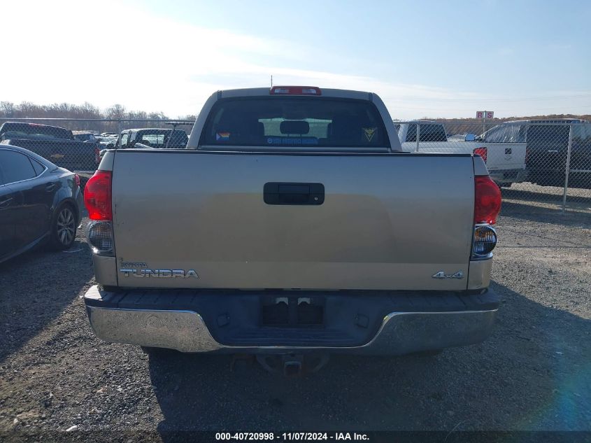 2007 Toyota Tundra Sr5 5.7L V8 VIN: 5TBDV54107S476266 Lot: 40720998