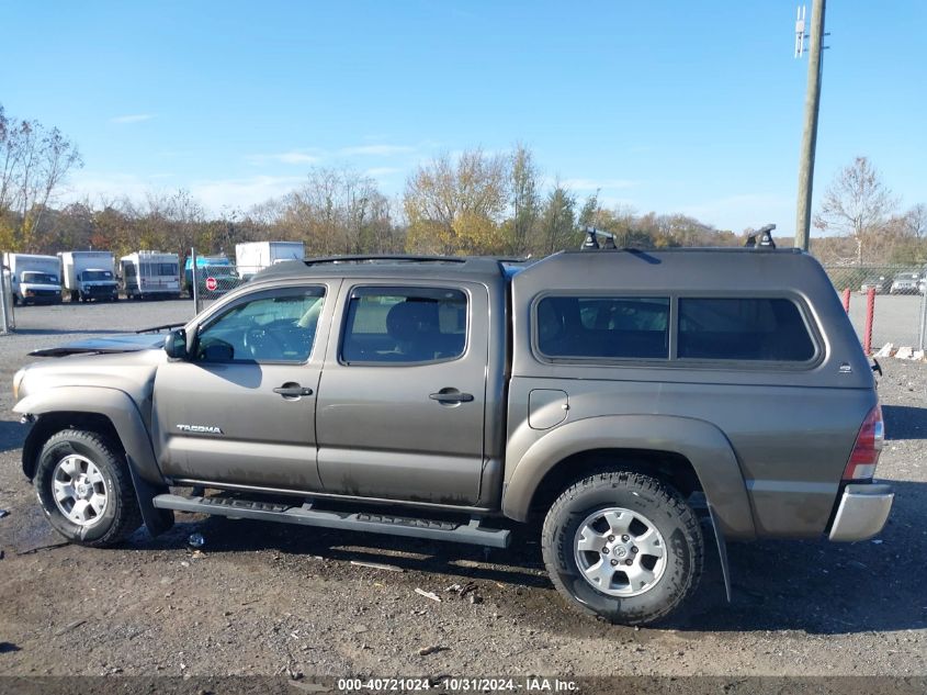 2010 Toyota Tacoma Base V6 VIN: 3TMLU4EN4AM041808 Lot: 40721024