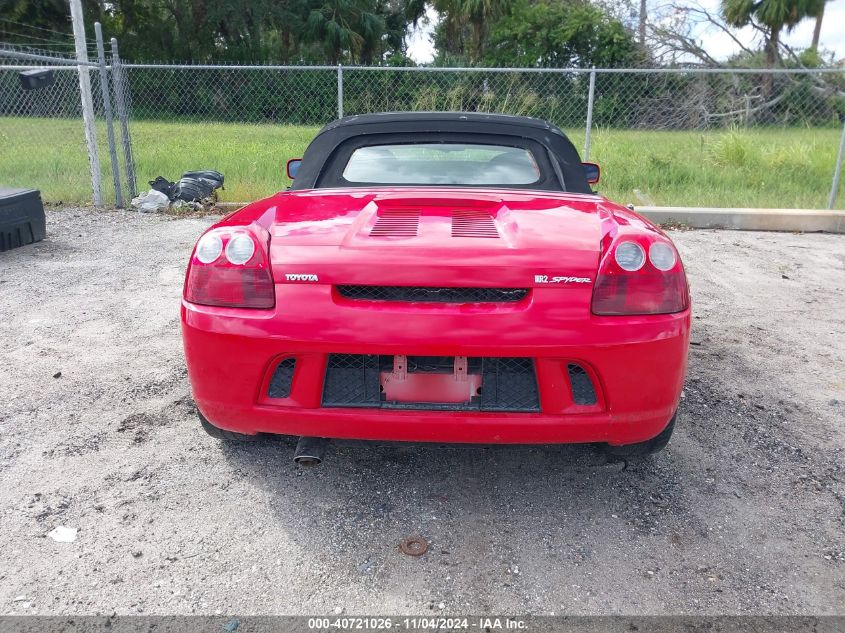 2005 Toyota Mr2 VIN: JTDFR320750072187 Lot: 40721026