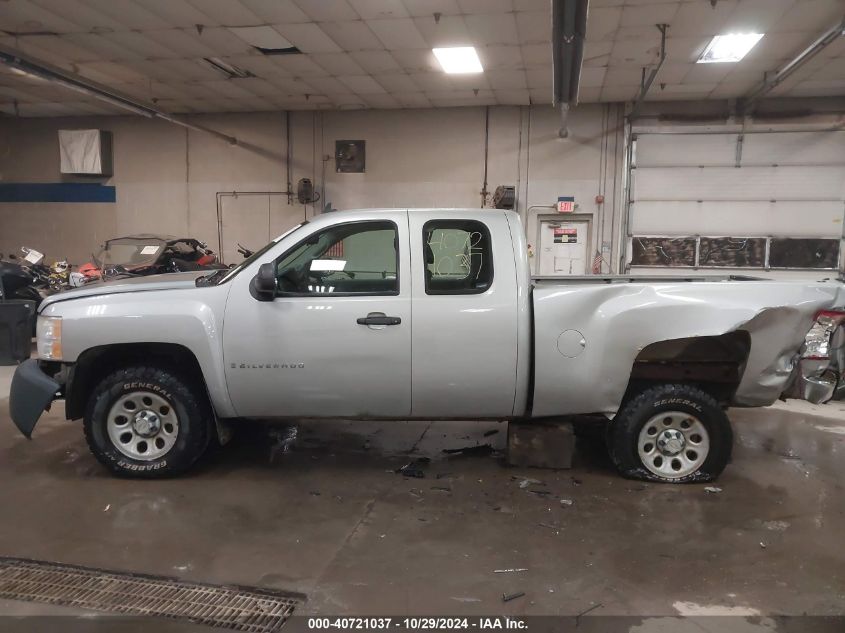 2008 Chevrolet Silverado 1500 Work Truck VIN: 2GCEK19C01188540 Lot: 40721037