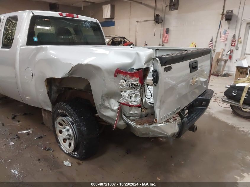 2008 Chevrolet Silverado 1500 Work Truck VIN: 2GCEK19C01188540 Lot: 40721037