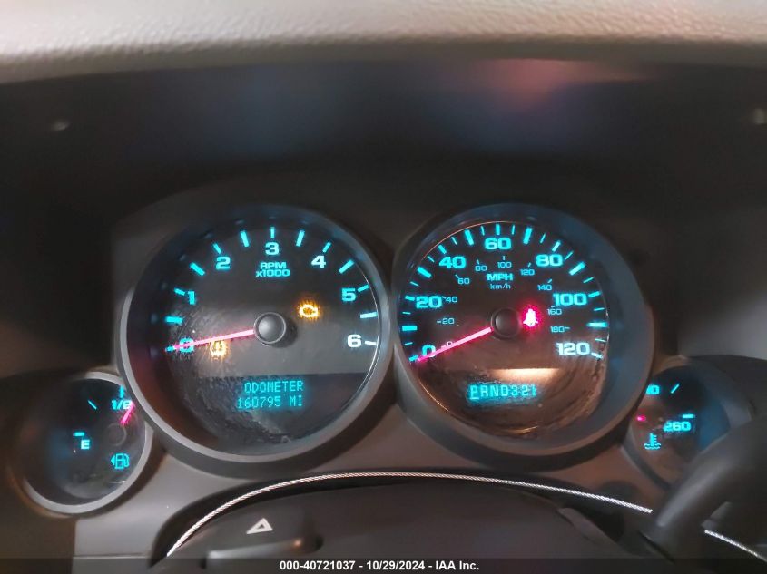 2008 Chevrolet Silverado 1500 Work Truck VIN: 2GCEK19C01188540 Lot: 40721037