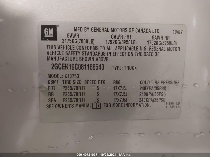 2008 Chevrolet Silverado 1500 Work Truck VIN: 2GCEK19C01188540 Lot: 40721037