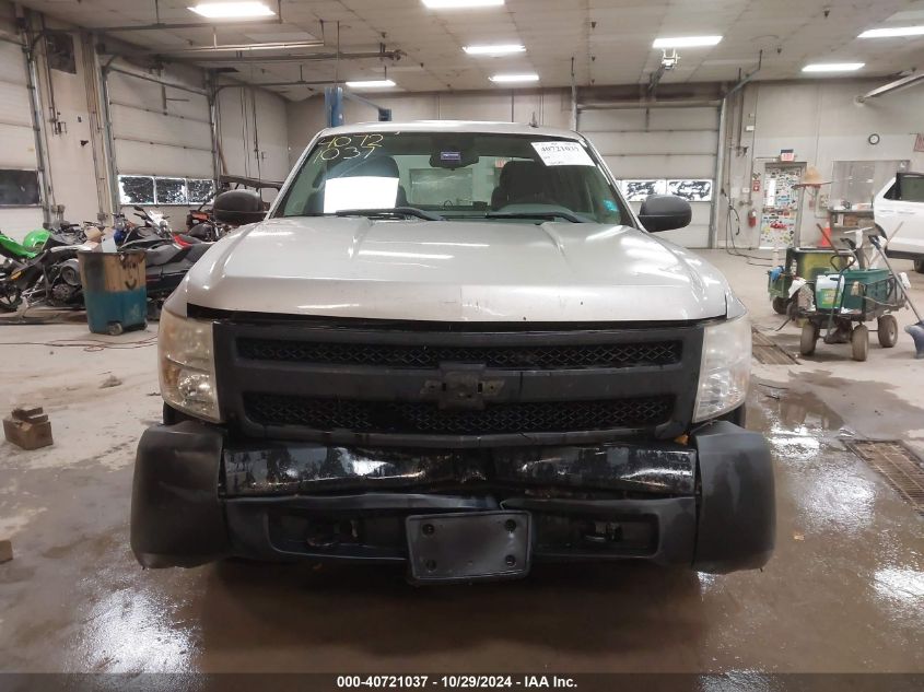 2008 Chevrolet Silverado 1500 Work Truck VIN: 2GCEK19C01188540 Lot: 40721037