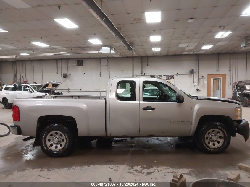 2008 Chevrolet Silverado 1500 Work Truck VIN: 2GCEK19C01188540 Lot: 40721037