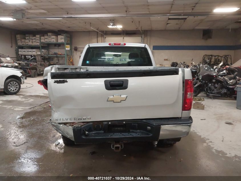 2008 Chevrolet Silverado 1500 Work Truck VIN: 2GCEK19C01188540 Lot: 40721037