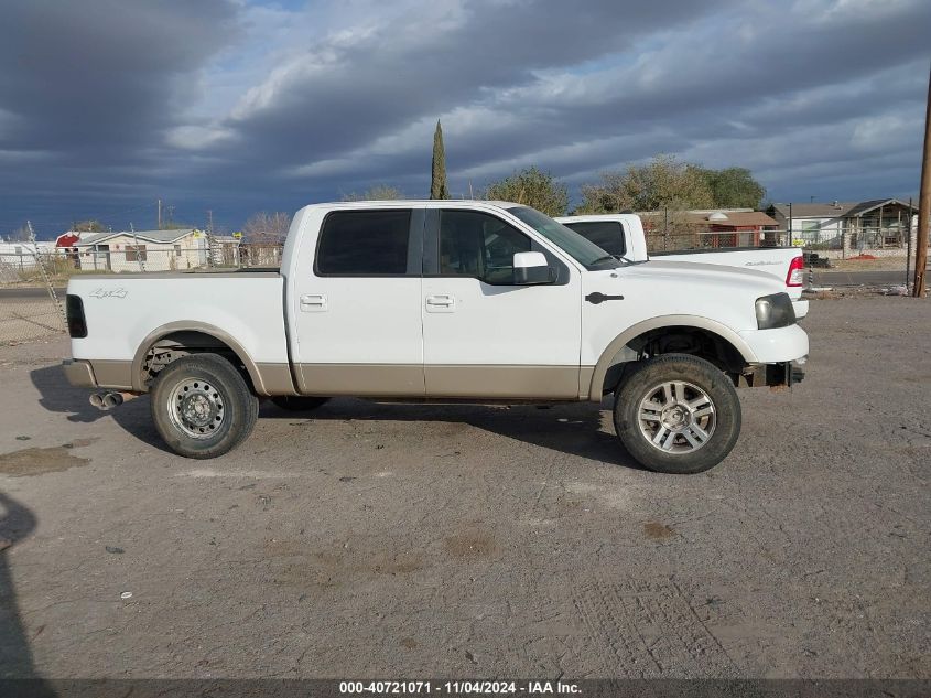 2007 Ford F-150 Fx4/Lariat/Xlt VIN: 1FTPW14V77KC76800 Lot: 40721071