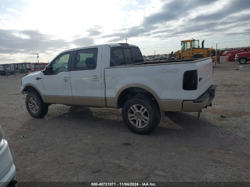 2007 Ford F-150 Fx4/Lariat/Xlt VIN: 1FTPW14V77KC76800 Lot: 40721071