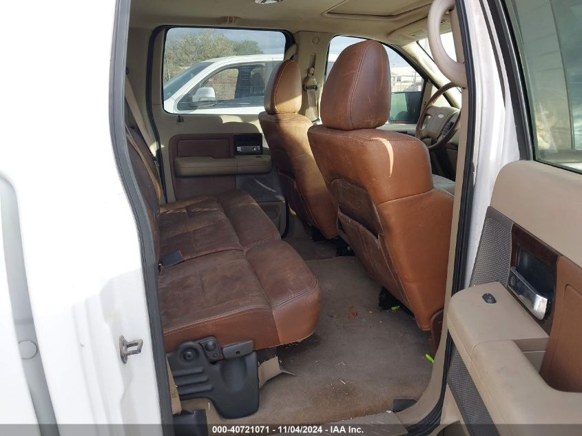 2007 Ford F-150 Fx4/Lariat/Xlt VIN: 1FTPW14V77KC76800 Lot: 40721071