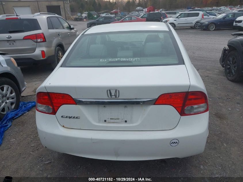 2010 Honda Civic Lx VIN: 2HGFA1F54AH526579 Lot: 40721152