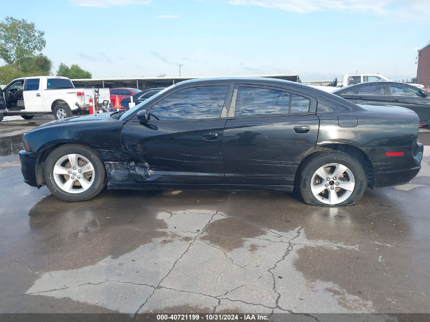 2011 Dodge Charger VIN: 2B3CL3CG8BH511549 Lot: 40721199