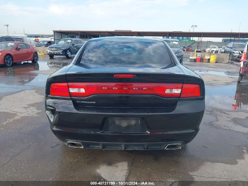 2011 Dodge Charger VIN: 2B3CL3CG8BH511549 Lot: 40721199