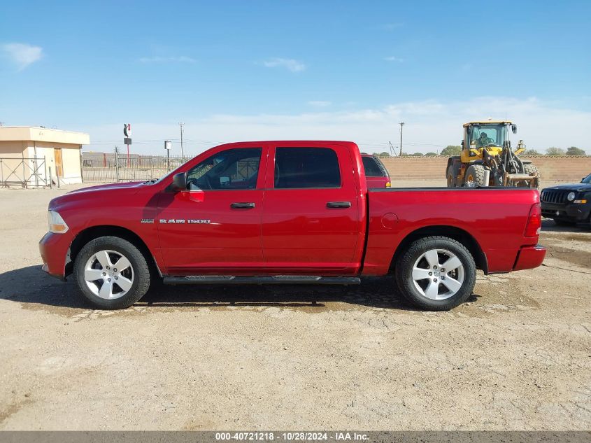 2012 RAM 1500 VIN: 1C6RD6KTXCS197135