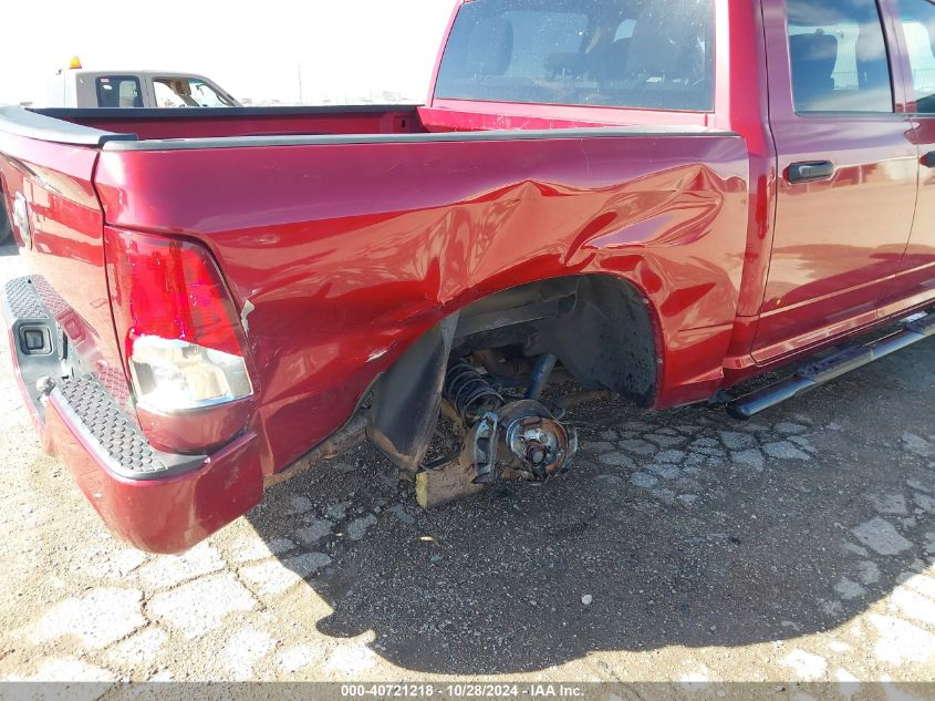 2012 RAM 1500 VIN: 1C6RD6KTXCS197135