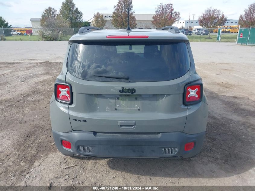 2022 Jeep Renegade Altitude 4X4 VIN: ZACNJDE13NPN69953 Lot: 40721240