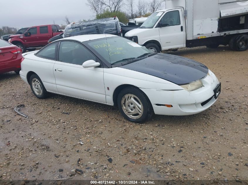 1997 Saturn Sc Sc2 VIN: 1G8ZH1273VZ353491 Lot: 40721442