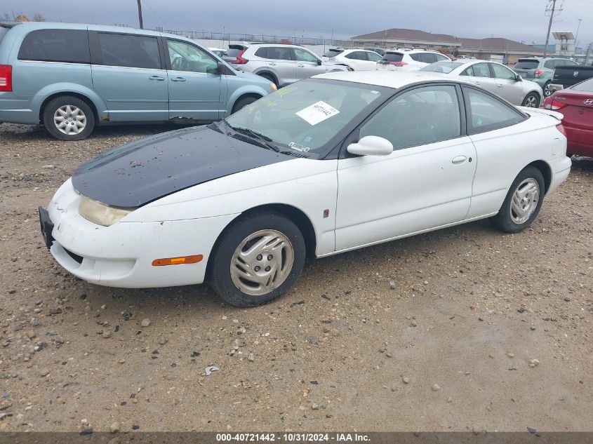 1997 Saturn Sc Sc2 VIN: 1G8ZH1273VZ353491 Lot: 40721442