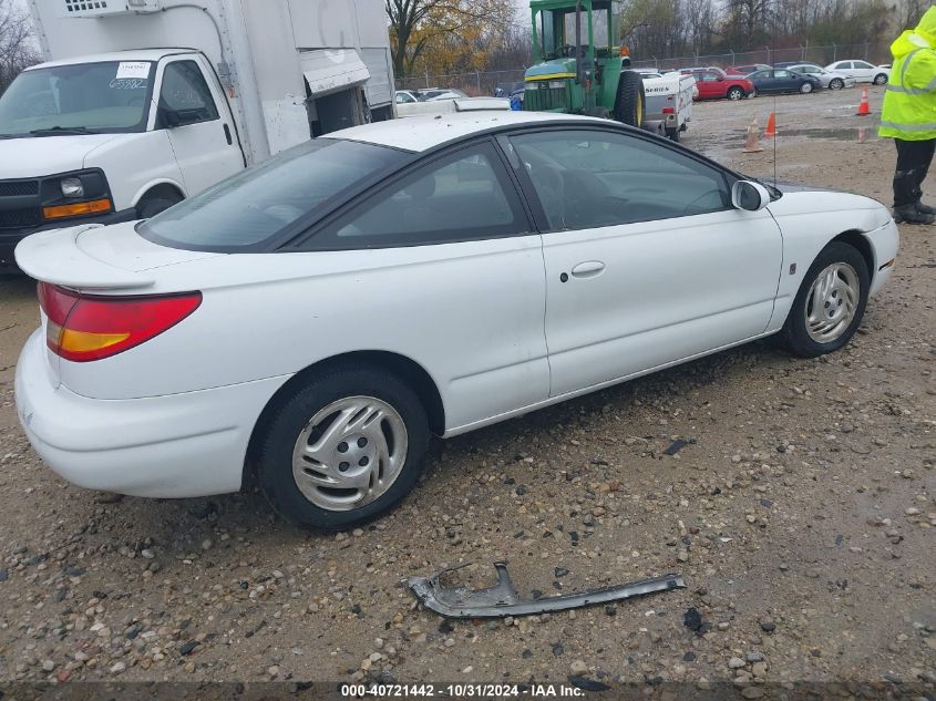 1997 Saturn Sc Sc2 VIN: 1G8ZH1273VZ353491 Lot: 40721442