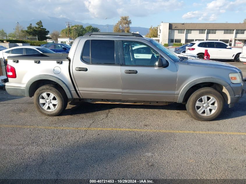 2008 Ford Explorer Sport Trac Xlt VIN: 1FMEU31EX8UA20598 Lot: 40721453