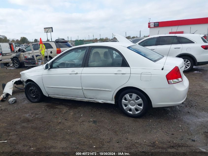 2009 Kia Spectra Ex VIN: KNAFE221995628262 Lot: 40721472