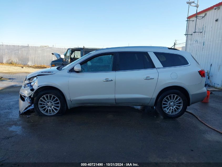 2011 Buick Enclave 1Xl VIN: 5GAKVBED0BJ202627 Lot: 40721490