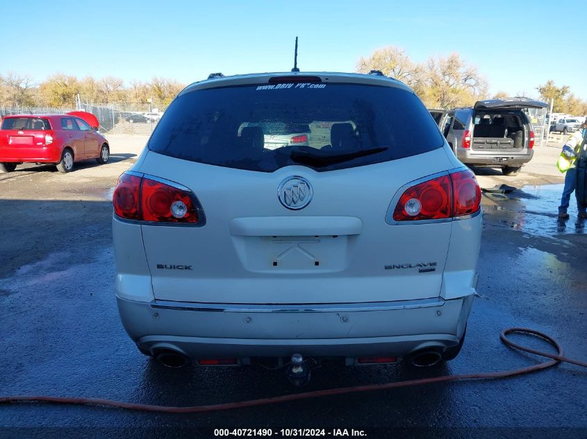 2011 Buick Enclave 1Xl VIN: 5GAKVBED0BJ202627 Lot: 40721490