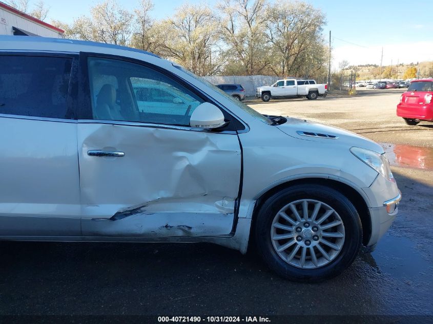 2011 Buick Enclave 1Xl VIN: 5GAKVBED0BJ202627 Lot: 40721490