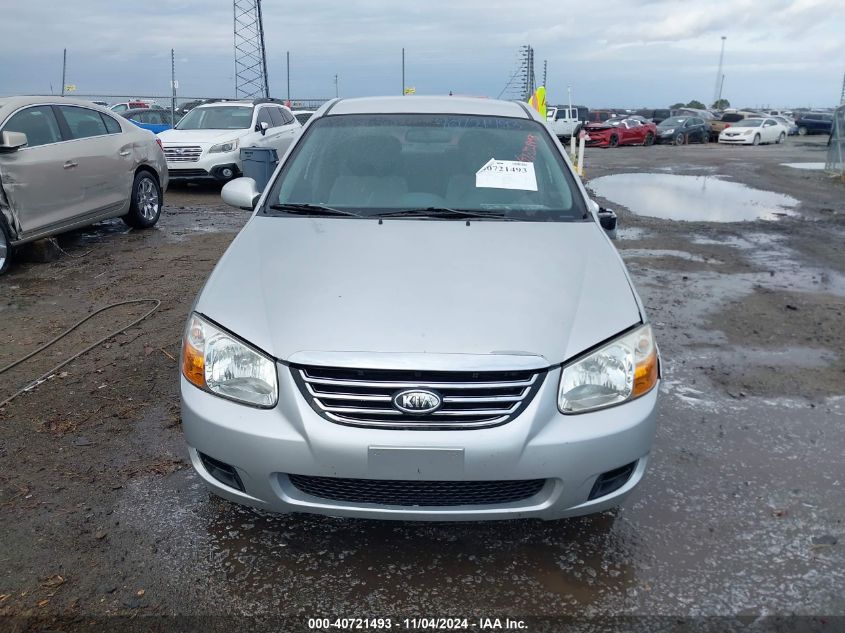 2009 Kia Spectra Ex VIN: KNAFE221995606231 Lot: 40721493