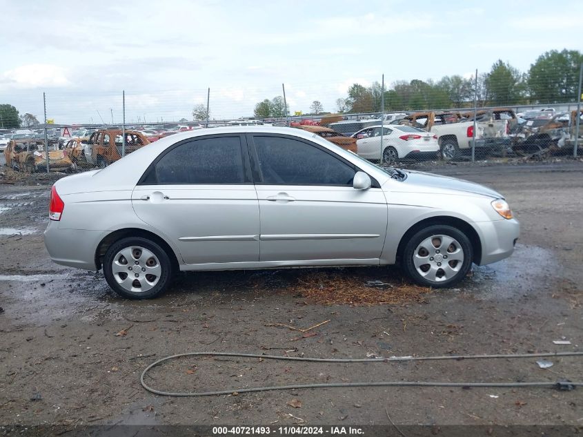 2009 Kia Spectra Ex VIN: KNAFE221995606231 Lot: 40721493