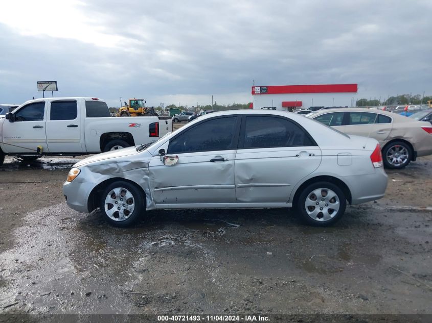 2009 Kia Spectra Ex VIN: KNAFE221995606231 Lot: 40721493