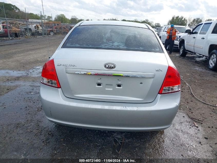 2009 Kia Spectra Ex VIN: KNAFE221995606231 Lot: 40721493