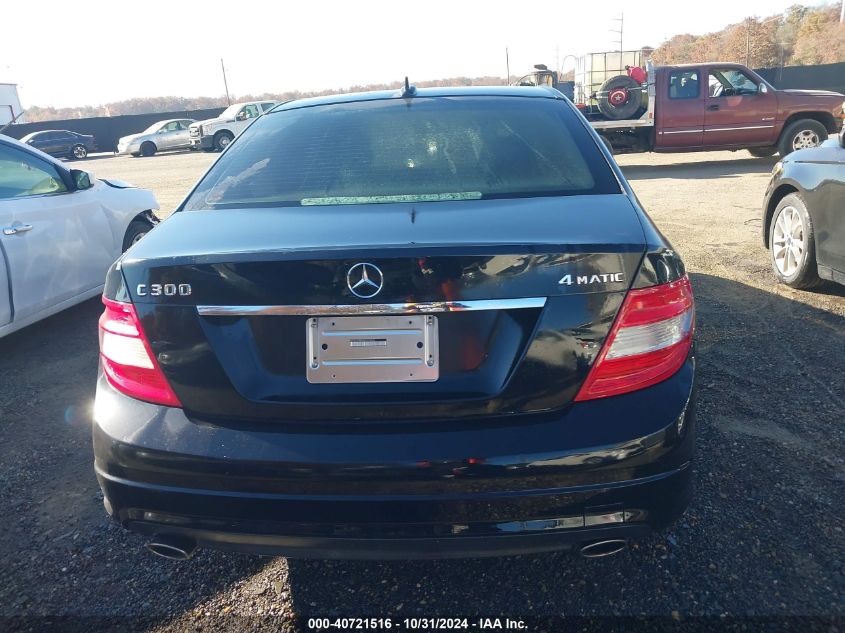 2011 Mercedes-Benz C 300 Luxury 4Matic/Sport 4Matic VIN: WDDGF8BB4BA529366 Lot: 40721516