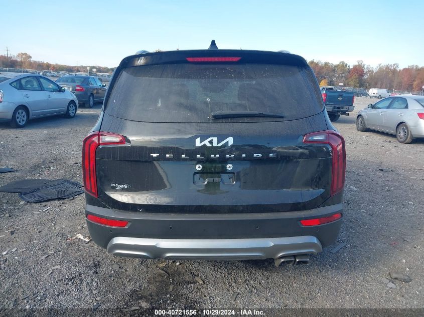 2022 Kia Telluride S VIN: 5XYP64HC0NG197708 Lot: 40721556