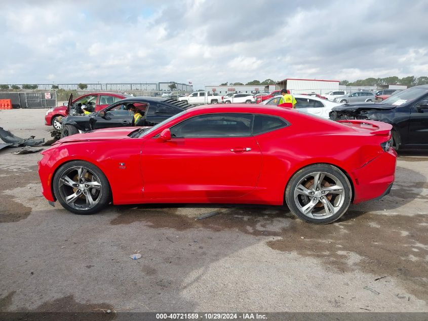 2020 Chevrolet Camaro Rwd 2Ss VIN: 1G1FH1R7XL0103268 Lot: 40721559