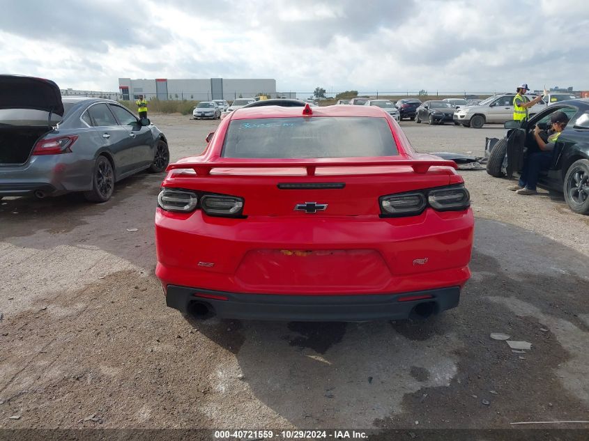 2020 Chevrolet Camaro Rwd 2Ss VIN: 1G1FH1R7XL0103268 Lot: 40721559