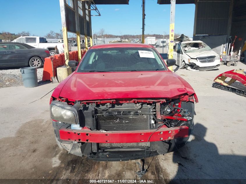 2008 Dodge Charger Sxt VIN: 2B3KA33G68H293296 Lot: 40721567