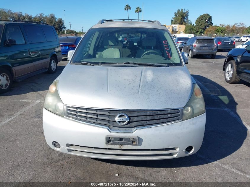 2007 Nissan Quest 3.5 S VIN: 5N1BV28U57N129518 Lot: 40721575