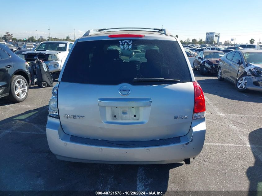 2007 Nissan Quest 3.5 S VIN: 5N1BV28U57N129518 Lot: 40721575