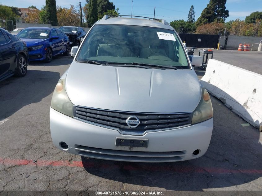 2007 Nissan Quest 3.5 S VIN: 5N1BV28U57N129518 Lot: 40721575