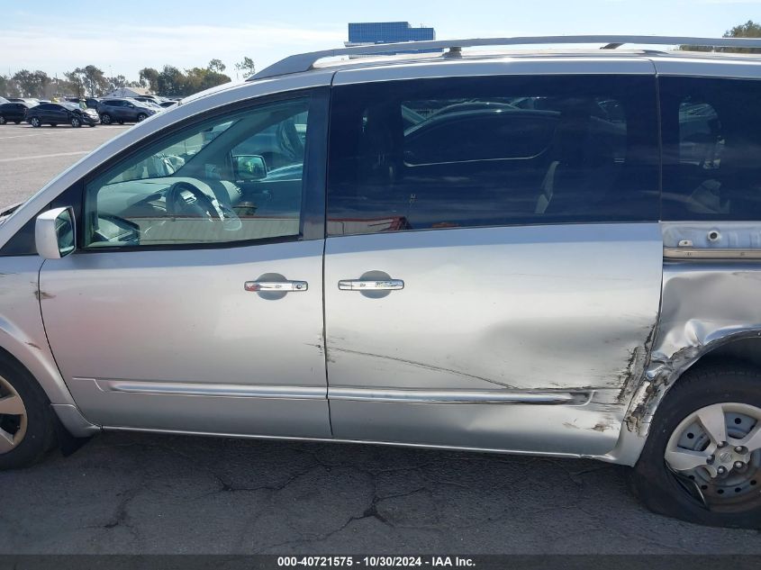 2007 Nissan Quest 3.5 S VIN: 5N1BV28U57N129518 Lot: 40721575