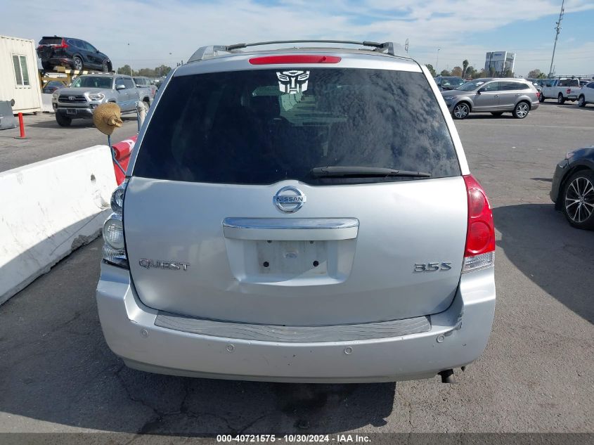 2007 Nissan Quest 3.5 S VIN: 5N1BV28U57N129518 Lot: 40721575