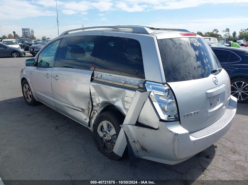 2007 Nissan Quest 3.5 S VIN: 5N1BV28U57N129518 Lot: 40721575